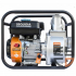 Мотопомпа бензинова для чистої води SEQUOIA SPP1000