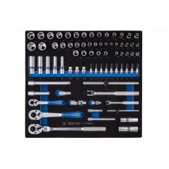 Набір головок 1/2" 75 одиниць 6-ти гранних