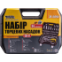 Набір ключів і насадок торцевих MASTERTOOL CrV 1/4" і 1/2" 94 шт 78-5094