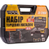 Набір насадок торцевих MASTERTOOL CrV 1/4" і 1/2" тріскачка 72Т 108 шт кейс 78-5108