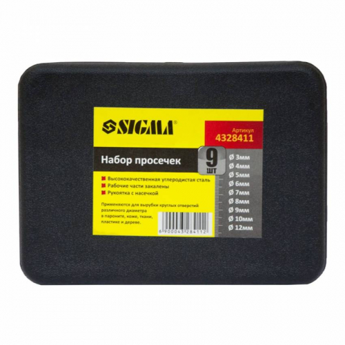 Набір просічок 9од, 3-12мм (кейс) Sigma (4328411)