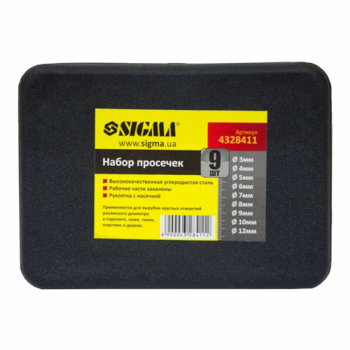 Набір просічок 9од, 3-12мм (кейс) Sigma (4328411)