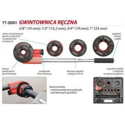 Набір різьбонарізний YATO до труб Ø= 3/8", 1/2", 3/4", 1" 5 елем., компл.