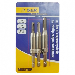 Набір свердл столярних по дереву S&R Meister 3 шт.