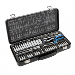 Набір торцевих голівок та аксесуарів 1/4" в металевому кейсі HOEGERT 63 HT1R486