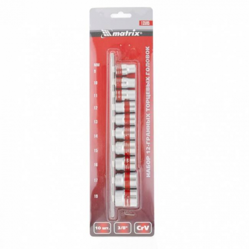 Набір торцевих головок 3/8", 12-гранні, CrV, 10 шт, 9-19 мм, MTX