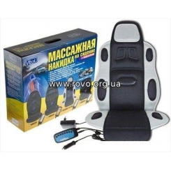 Накидка на сид. M 23009 BK підігрів/5 моторів