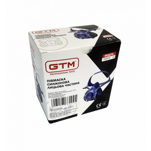 Напівмаска GTM 7502 середній розмір (без фільтрів)