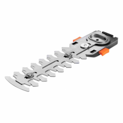 Насадка-кущоріз SEQUOIA SHT133