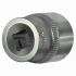 Насадка шестигранна коротка 1/4" 14мм CrV ULTRA (6060142)