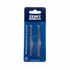Ніж для рубанка 82 мм вузький (2 шт.) Зенит Профи