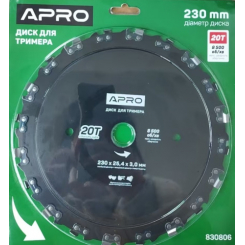 Ніж для тримера 20Т ланцюговий  (APRO)