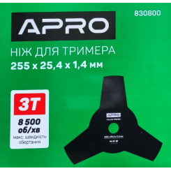 Ніж для тримера 3Т  (APRO)