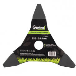 Ніж до садового тримера 255х25.4 мм 3-лопасті двосторонній GARTNER