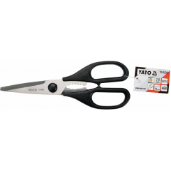 Ножиці кухонні поліфунційні