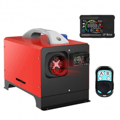 Обігрівач автономний дизельний в корпусі LF Bros EX5.0, 12В 5000Вт (EX5.0K 12V) Знайшли аналог дешевше?Код товару:00000051759 Бренд:LF BROS Артикул:EX5.0K 12V