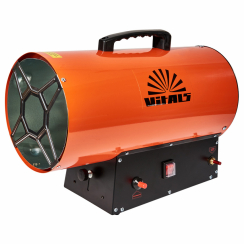 Обігрівач газовий Vitals GH-302