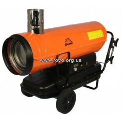 Обігрівач дизельний Vitals 50000 Вт.