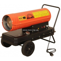 Обігрівач дизельний Vitals 20000 Вт