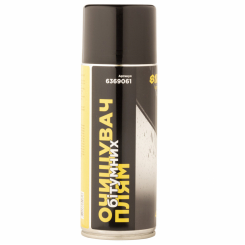 Очищувач бітумних плям 400мл SIGMA (6369061)