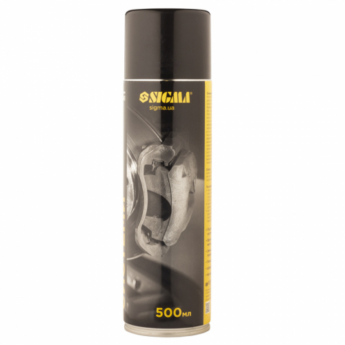 Очищувач гальмівної системи 500мл SIGMA (6369341)