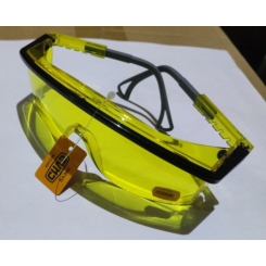 Окуляри захисні БАЗИС бурштинові СИЛА