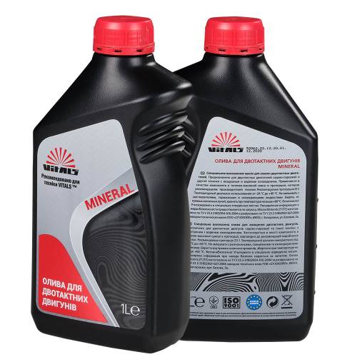 Олива для двотактних двигунів Vitals Mineral, 1 л