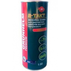 Олія моторна для 2-х тактних двигунів 2-ТАКТ SEMISYNT PREMIUM: напівсинтетична, металева каністра 1л