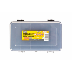 Органайзер двосторонній MASTERTOOL 13 секцій 6.3" (160х95х45 мм) 79-3160