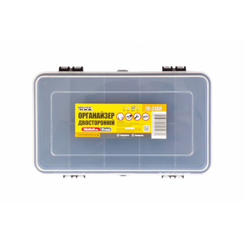 Органайзер двосторонній MASTERTOOL 13 секцій 6.3" (160х95х45 мм) 79-3160