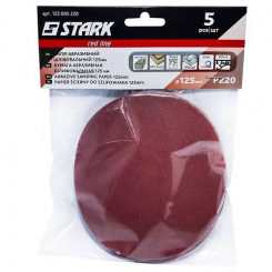 Папір шліфувальний Stark D125 мм з. 220 5 шт