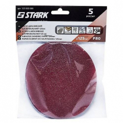 Папір шліфувальний Stark D125 мм з. 80 5 шт