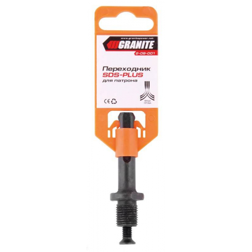 Перехідник GRANITE SDS-PLUS/різьба під патрон 1/2"х20 UNF 2-09-001