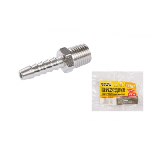 Перехідник MASTERTOOL з ЗР 1/4" на "ялинку" 8 мм 81-9287