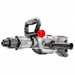 Перфоратор (бетонолом) SDS max 1700 Вт