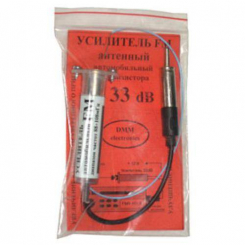 Підсилювач 33dB (п/е пакет)