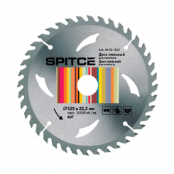 Пила для ламінату 125/22,2 40T