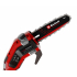 Пила телескопічна акумуляторна Einhell Professional GP-LC 18/20 Li T BL - Solo (3410971)