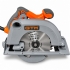 Пила циркулярна CS210/2000HD, 2000Вт, 210*20мм, 4500об/хв