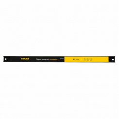 Планка магнітна для інструментів 460мм 460×23×12,5мм Sigma (6270361)