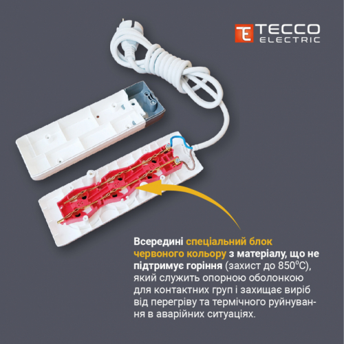 Подовжувач TECCO 3 поста із заземленням 3м (3*1.0) білий 1шт/уп
