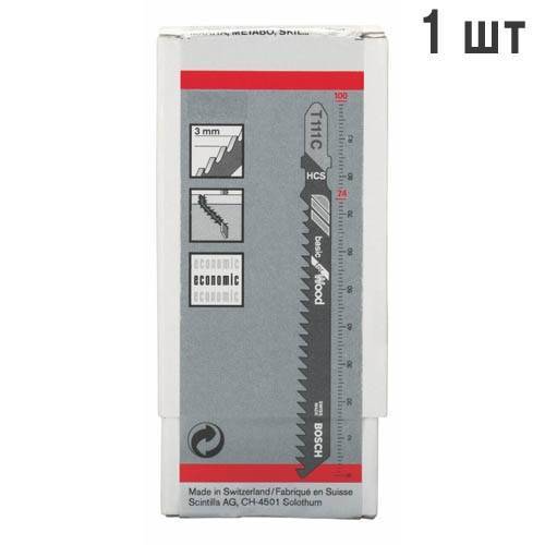 Полотно пиляльне BOSCH 2608637878_1