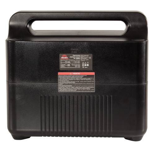 Портативна зарядна станція Vitals Professional PS 1800qc