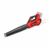 Повітродув акумуляторний Einhell GP-LB 36/230 Li E BL - Solo (3433650)