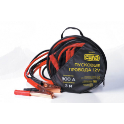 Пускові провода 300А, 12V, Ø 9мм, 3м (кабель пусковий, прикурювач акумулятора) СИЛА