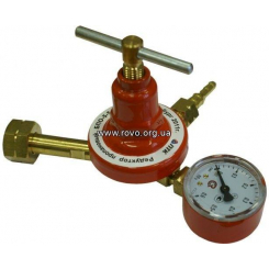 Редуктор пропановий Санкт-Петербург малий