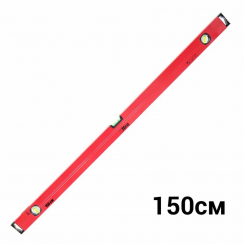 Рівень 3 капсули вічко 150см ULTRA (3735152)