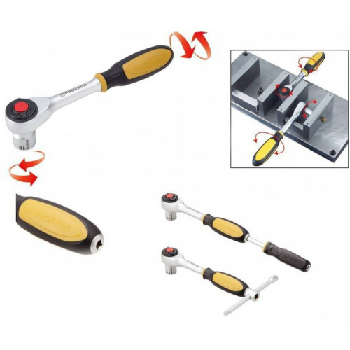 Ротаційна тріскачка PROXXON ROTARY S на 1/4 (код 23082)