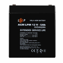 Розпродаж (3861) Акумулятор AGM LPM 12V - 5 Ah (11-2024)