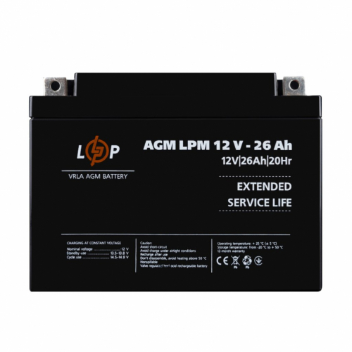 Розпродаж (4134) Акумулятор AGM LPM 12V - 26 Ah (09-2024)